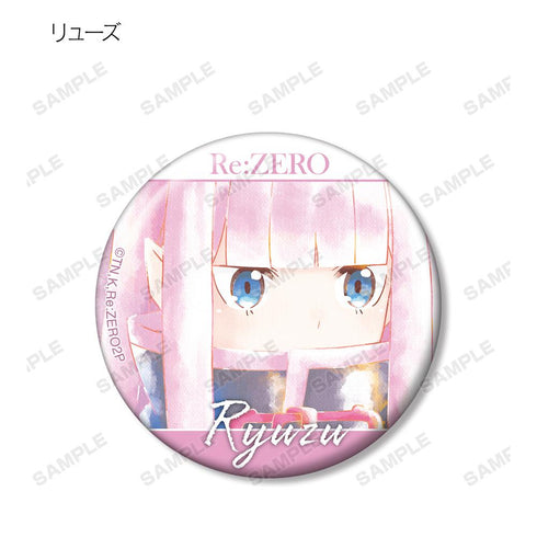 『Re:ゼロから始める異世界生活』トレーディング Ani-Art aqua label 缶バッジ(単位/BOX)【202506再販】