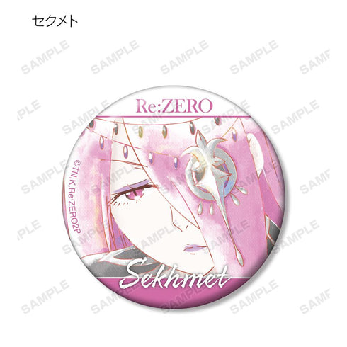 『Re:ゼロから始める異世界生活』トレーディング Ani-Art aqua label 缶バッジ(単位/BOX)【202506再販】