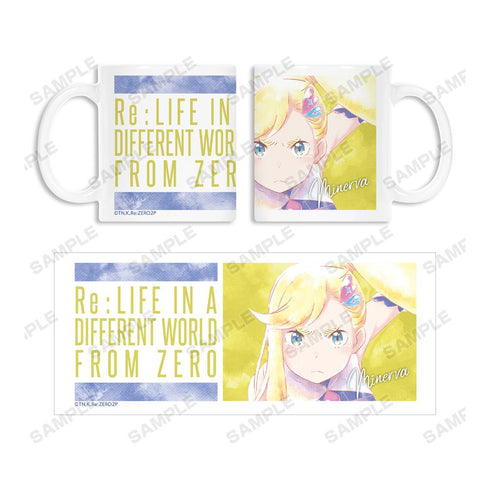 『Re:ゼロから始める異世界生活』ミネルヴァ Ani-Art aqua label マグカップ【202506再販】