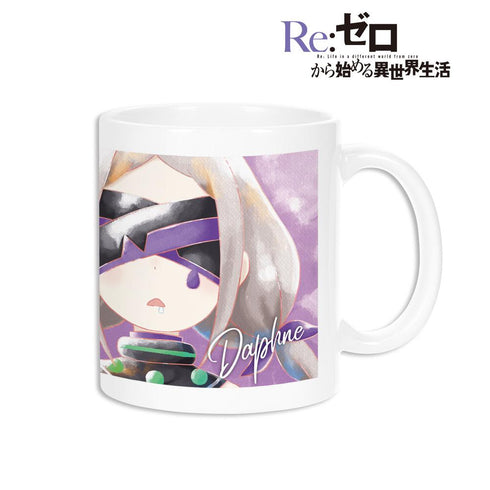 『Re:ゼロから始める異世界生活』ダフネ Ani-Art aqua label マグカップ【202506再販】