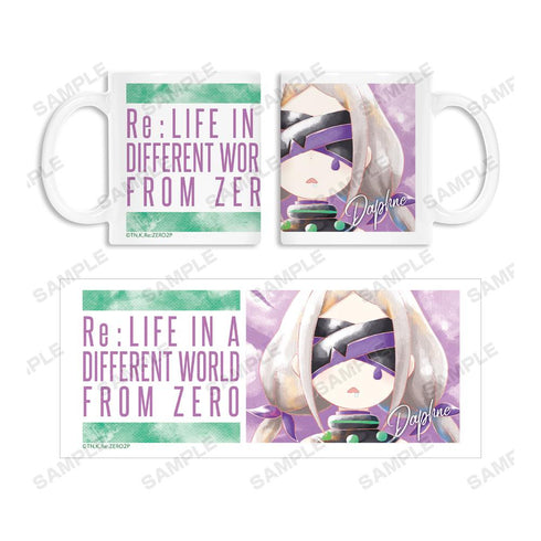 『Re:ゼロから始める異世界生活』ダフネ Ani-Art aqua label マグカップ【202506再販】