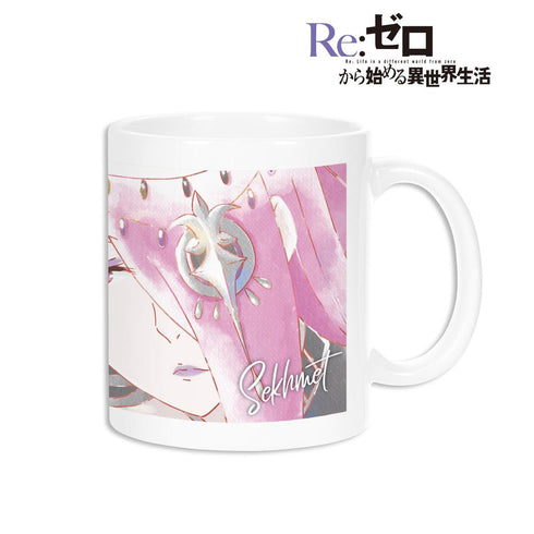 『Re:ゼロから始める異世界生活』セクメト Ani-Art aqua label マグカップ【202506再販】