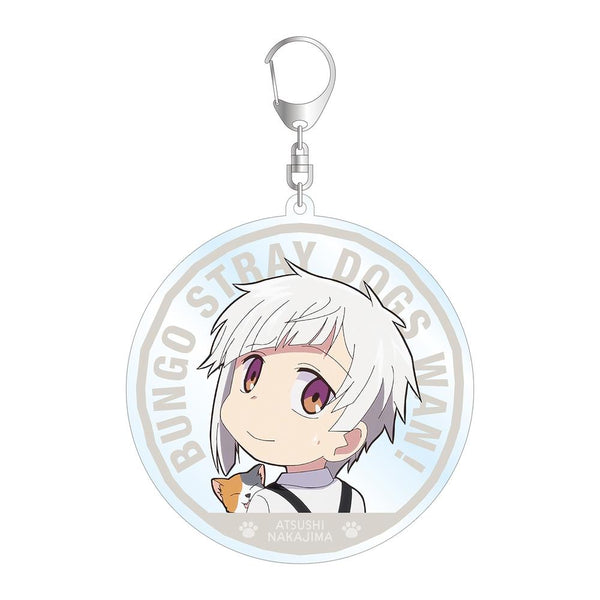 『文豪ストレイドッグス わん!』中島敦 BIGアクリルキーホルダー【202507再販】