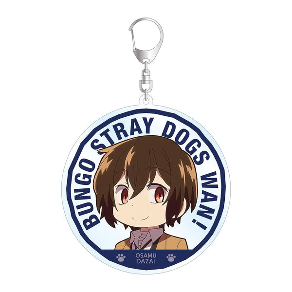 『文豪ストレイドッグス わん!』太宰治 BIGアクリルキーホルダー【202610再販】