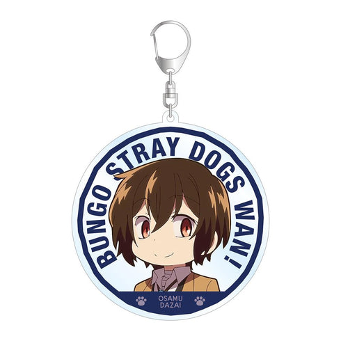 『文豪ストレイドッグス わん!』太宰治 BIGアクリルキーホルダー【202409再販】