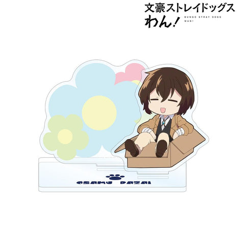 『文豪ストレイドッグス わん!』太宰治 アクリルメモスタンド【202507再販】