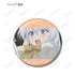 『魔女の旅々』トレーディング イレイナ 缶バッジ ~ありとあらゆるありふれた灰の魔女の物語~(単位/BOX)【202505再販】