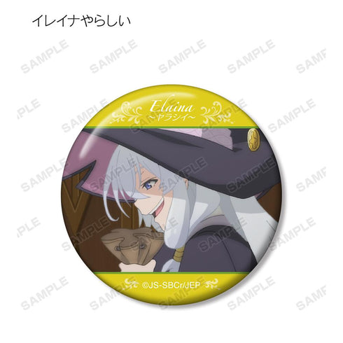 『魔女の旅々』トレーディング イレイナ 缶バッジ ~ありとあらゆるありふれた灰の魔女の物語~(単位/BOX)【202505再販】