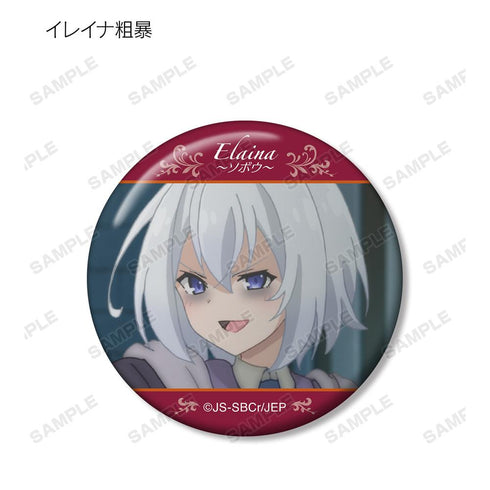 『魔女の旅々』トレーディング イレイナ 缶バッジ ~ありとあらゆるありふれた灰の魔女の物語~(単位/BOX)【202505再販】