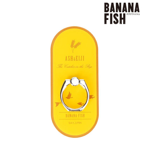 『BANANA FISH』アッシュ・リンクス&奥村英二 落下防止リング【202411再販】