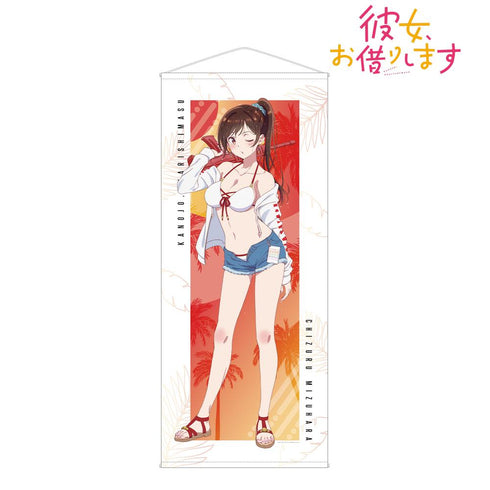 『彼女、お借りします』描き下ろしイラスト 水原千鶴 ビーチデートver. 等身大タペストリー【202508再販】