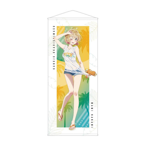 『彼女、お借りします』描き下ろしイラスト 七海麻美 ビーチデートver. 等身大タペストリー【202508再販】