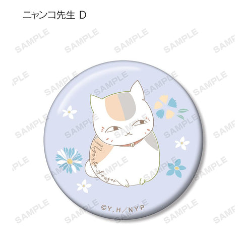 『夏目友人帳』トレーディング ニャンコ先生 lette-graph 缶バッジ(単位/BOX)【202602再販】