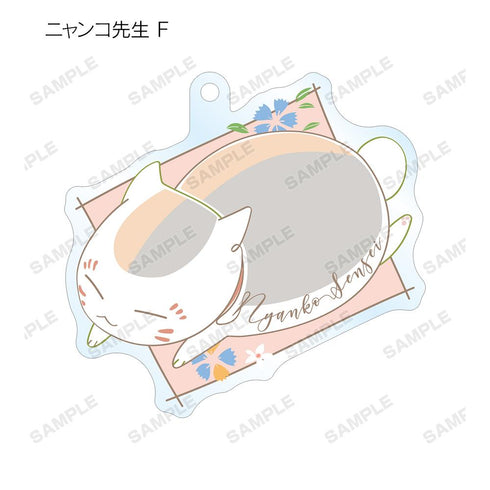 『夏目友人帳』トレーディング ニャンコ先生 lette-graph アクリルキーホルダー(単位/BOX)【202602再販】
