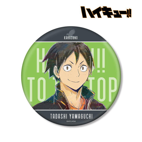 『ハイキュー!!』山口忠 Ani-Art 第5弾 BIG缶バッジ【202503再販】