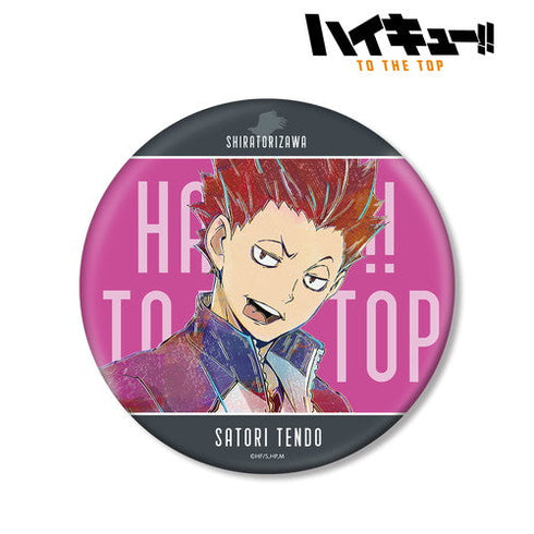 『ハイキュー!! TO THE TOP』Ani-Art 第5弾 BIG缶バッジ 天童覚【202405再販】