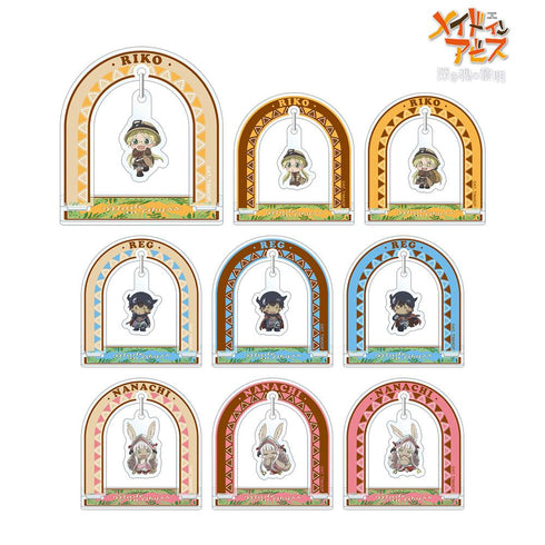 『メイドインアビス 深き魂の黎明』トレーディングゆらゆらアクリルスタンド(単位/BOX)【202512再販】