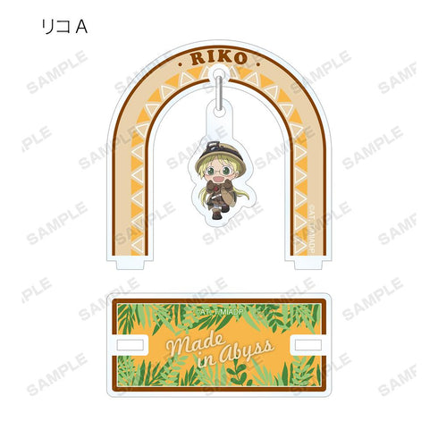 『メイドインアビス 深き魂の黎明』トレーディングゆらゆらアクリルスタンド(単位/BOX)【202512再販】