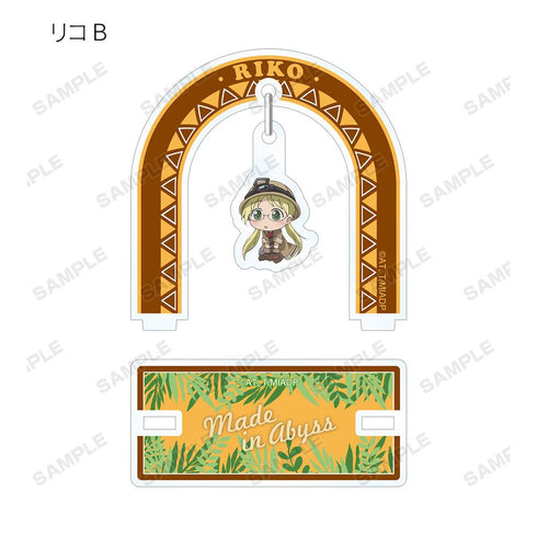 『メイドインアビス 深き魂の黎明』トレーディングゆらゆらアクリルスタンド(単位/BOX)【202512再販】