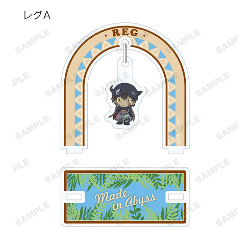 『メイドインアビス 深き魂の黎明』トレーディングゆらゆらアクリルスタンド(単位/BOX)【202507再販】