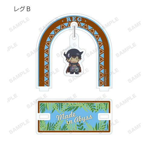 『メイドインアビス 深き魂の黎明』トレーディングゆらゆらアクリルスタンド(単位/BOX)【202608再販】