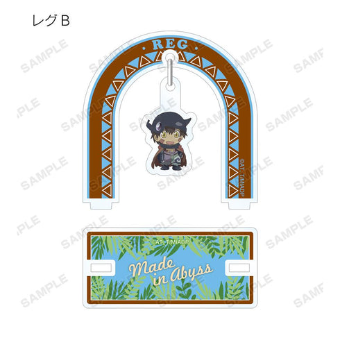 『メイドインアビス 深き魂の黎明』トレーディングゆらゆらアクリルスタンド(単位/BOX)【202512再販】