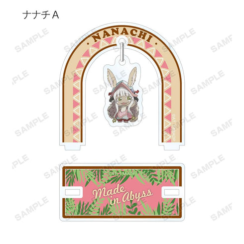『メイドインアビス 深き魂の黎明』トレーディングゆらゆらアクリルスタンド(単位/BOX)【202608再販】