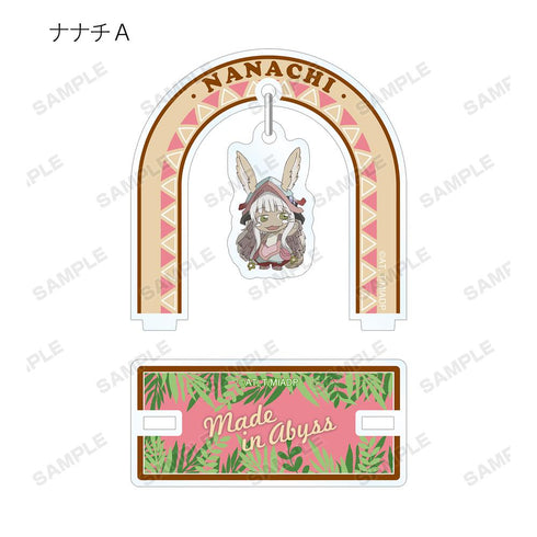 『メイドインアビス 深き魂の黎明』トレーディングゆらゆらアクリルスタンド(単位/BOX)【202512再販】