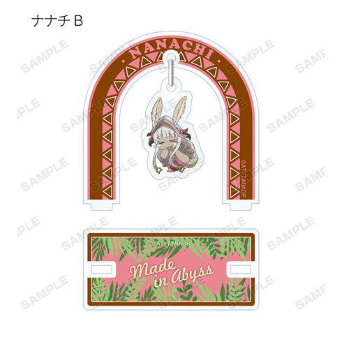 『メイドインアビス 深き魂の黎明』トレーディングゆらゆらアクリルスタンド(単位/BOX)【202512再販】