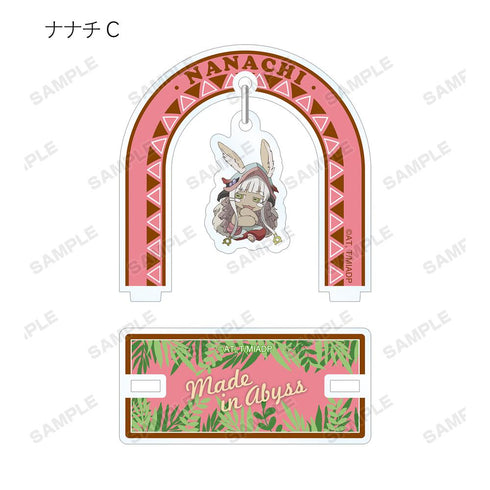 『メイドインアビス 深き魂の黎明』トレーディングゆらゆらアクリルスタンド(単位/BOX)【202512再販】