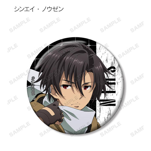 『86―エイティシックス―』トレーディング 缶バッジ(単位/BOX)【202511再販】