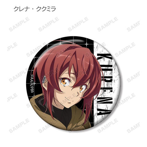 『86―エイティシックス―』トレーディング 缶バッジ(単位/BOX)【202511再販】