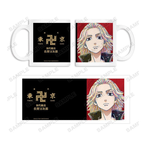 《东京复仇者》佐野万次郎 Ani-Art 马克杯【202608 再版】