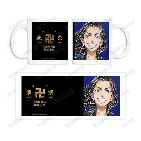 《东京复仇者》场地圭介 Ani-Art 马克杯【202608 再版】