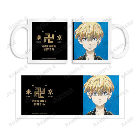 《东京复仇者》松野千冬 Ani-Art 马克杯【202608 再版】
