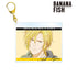 『BANANA FISH』アッシュ・リンクス Ani-Art 第3弾 BIGアクリルキーホルダー ver.A【202512再販】