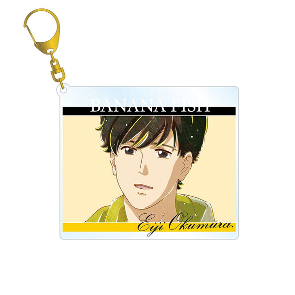 『BANANA FISH』奥村英二 Ani-Art 第3弾 BIGアクリルキーホルダー ver.A【202609再販】