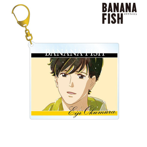 『BANANA FISH』奥村英二 Ani-Art 第3弾 BIGアクリルキーホルダー ver.A【202609再販】