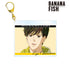 『BANANA FISH』奥村英二 Ani-Art 第3弾 BIGアクリルキーホルダー ver.A【202512再販】