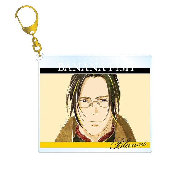 『BANANA FISH』ブランカ Ani-Art 第3弾 BIGアクリルキーホルダー【202609再販】