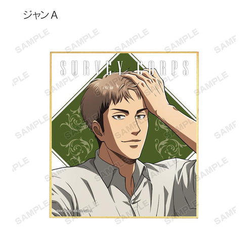『進撃の巨人』描き下ろしイラスト リラックスver. トレーディングミニ色紙(単位/BOX)【202504再販】