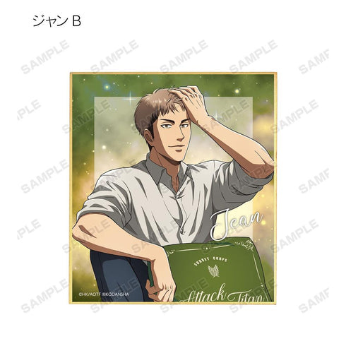 『進撃の巨人』描き下ろしイラスト リラックスver. トレーディングミニ色紙(単位/BOX)【202603再販】