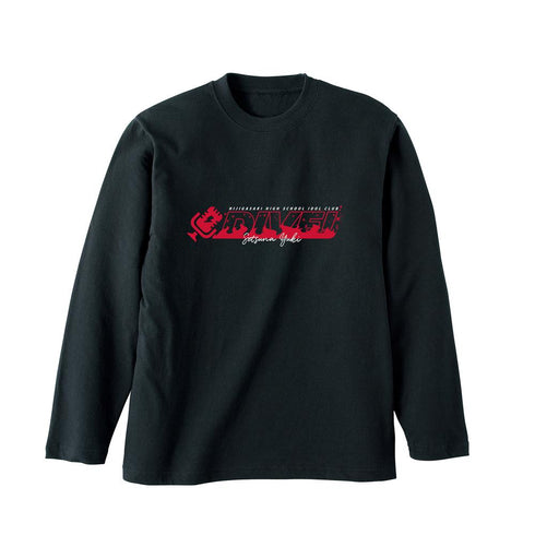 『ラブライブ!虹ヶ咲学園スクールアイドル同好会』DIVE! ロングTシャツユニセックス【202503再販】