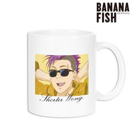 『BANANA FISH』ショーター・ウォン Ani-Art 第3弾 マグカップ【202512再販】