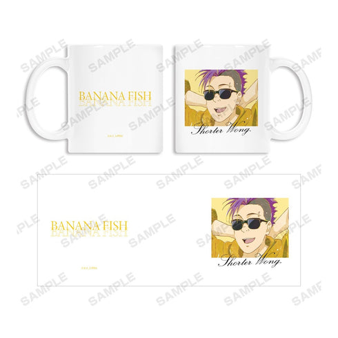 『BANANA FISH』ショーター・ウォン Ani-Art 第3弾 マグカップ【202609再販】