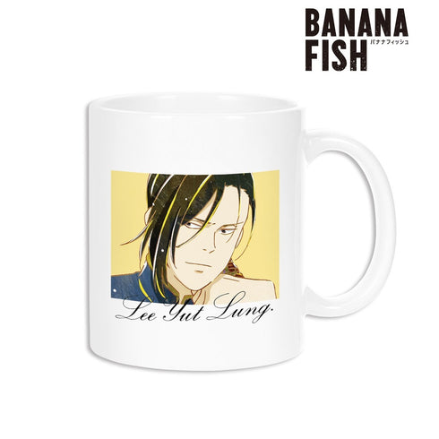 『BANANA FISH』リー・ユエルン Ani-Art 第3弾 マグカップ【202609再販】
