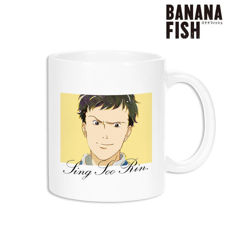 『BANANA FISH』シン・スウ・リン Ani-Art 第3弾 マグカップ【202512再販】