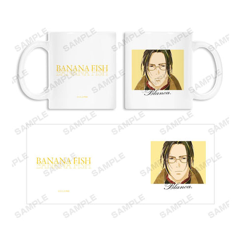 『BANANA FISH』ブランカ Ani-Art 第3弾 マグカップ【202512再販】