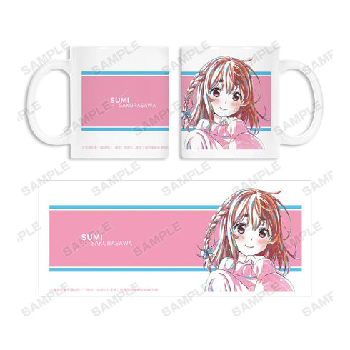 『彼女、お借りします』桜沢 墨 Ani-Art 第2弾 マグカップ【202508再販】