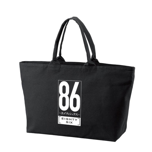 『86―エイティシックス―』BIGジップトートバッグ【202503再販】